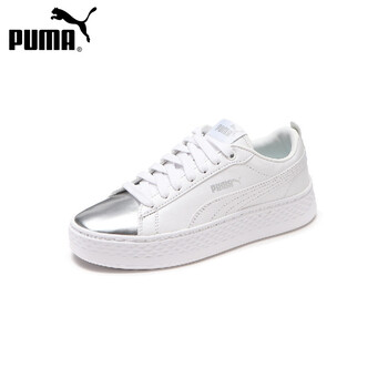puma smash platform lx