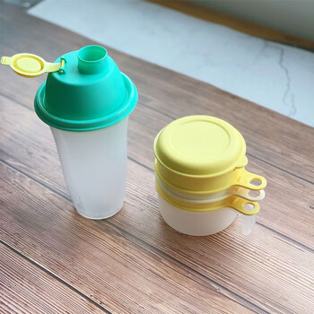 特百惠(tupperware) 特百惠焕彩好帮手组合2件套 摇摇杯 柠檬榨汁杯
