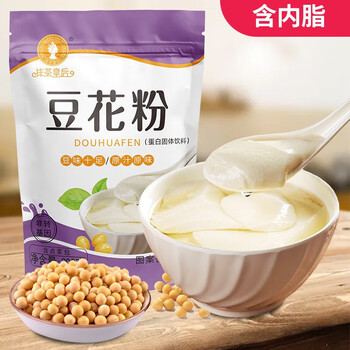 抹茶皇后(matcha queen fried yogurt) 原味豆腐花粉200克速成早餐