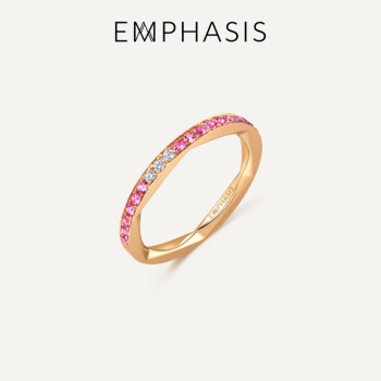 EMPHASIS情人节礼物艾斐诗「恒」系列18K玫瑰金宝石六芒星戒指 91783R 15圈