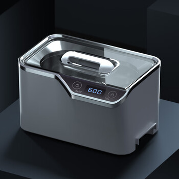 眼镜烘干 清洗机家用隐形眼镜清洗机珠宝首饰手表洗神器 白色