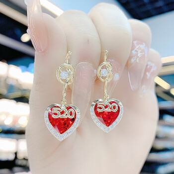艾墨菲新款设计感520红色爱心锆石耳钉耳环女韩国气质925银针耳饰耳坠