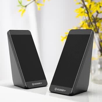 现代hyundai多媒体电脑音响台式家用有源小音箱超重低音笔记本usb长条