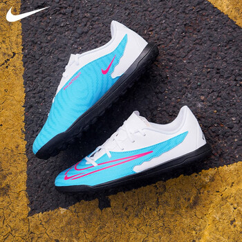 耐克(nike)phantom gx入门tf碎钉青少年儿童足球鞋男女dd9567-446 白
