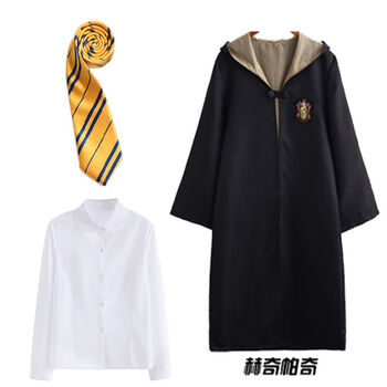 衣服周边usj服装巫师袍子斗篷学院校服赫奇帕奇衣袍衬衫领带儿童145码
