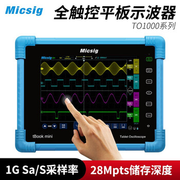Micsig 麦科信平板数字示波器to1000系列四通道二通道100m带宽to1152 150m 2ch 含电池 图片价格品牌报价 京东