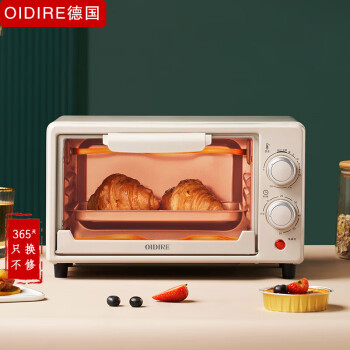 OIDIRE¹ 翾 ö๦С 10LСͺ決 ODI-10C