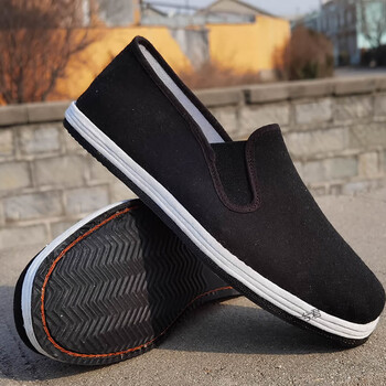 底轮胎男地干活磨扎作鞋布鞋轮胎定制联名款 #加厚#-轮胎底布鞋(一双)