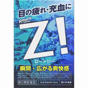 【JD物流】【全球购】日本原装进口乐敦（ROHTO)眼药水 b款 瞬间爽快眼药水12ml冰爽清凉感缓解眼部疲劳