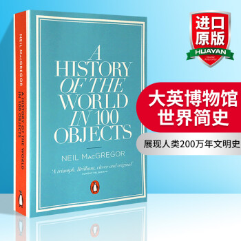 Ӣԭ Ӣʷ A History of the World in 100