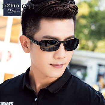 暴龙bolon2023新款偏光太阳镜男士墨镜日夜两用2022眼睛驾驶开车专用