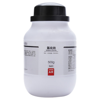 国药氯化钠分析纯化学试剂nacl实验室盐雾试验整箱工业用钠盐20瓶