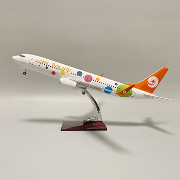 执爱波音737-800九元航空飞机模型47cm带轮子带灯仿真客机航模礼物 九