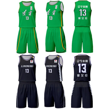 队服定制曼联曼联艾弗森莫兰特切尔西24号科比球衣裤b1辽宁队默认光