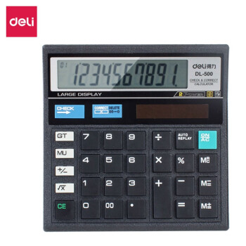 得力（deli）DL-500桌面计算器(黑)(20台)