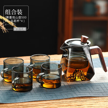 富光玻璃茶壶套装泡茶家用茶水分离耐高温茶具过滤单壶办公室送礼高档