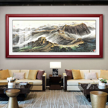 天尚喷画万里长城图山水画有山无水靠山图客厅背景墙装饰画办公室挂画