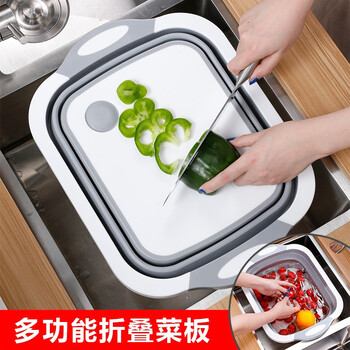 麦可人多功能折叠菜板旅行便携盆漏水沥水篮洗菜盆可折叠水槽切菜板多功能可折叠菜篮 菜板 图片价格品牌报价 京东