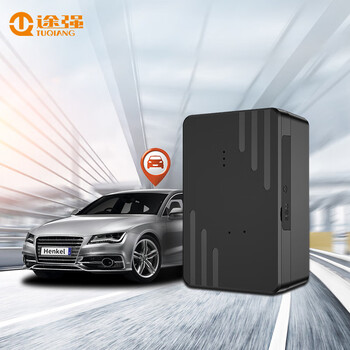 途强4ggps定位器汽车电摩跟追踪器迷你防盗录音微型持久待机定位仪