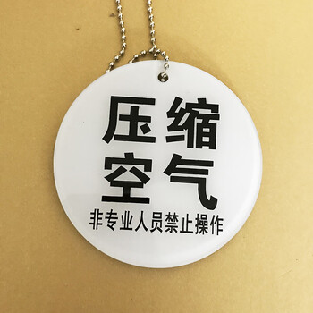 气瓶 压缩空气 8x8cm【图片 价格 品牌 报价