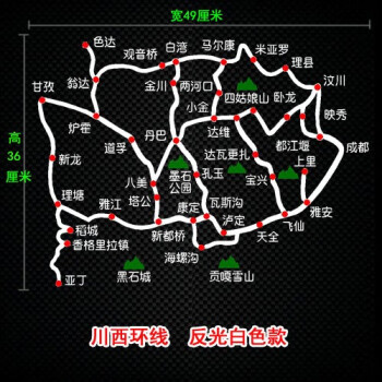 甘青环线旅游线路图最新_甘青环线旅游线路图最新规划