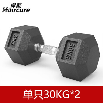 ᣨHoircureǰýü30kg*ֻŮ ζ