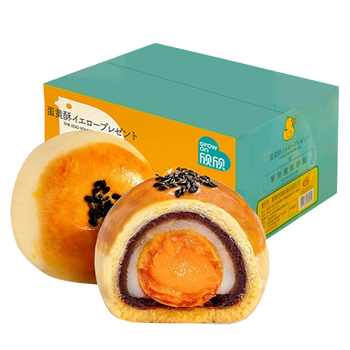 欣欣蛋黄酥2kg整箱松沙心雪媚娘散装早餐糕点蛋糕面包休闲零食4斤整箱