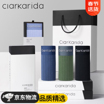 Clarkaridaʿڿ͸ƽǶ̿޺۴ɫʯīϩ־Ľǿ ɫ++ǳװ 3XL(160-180)