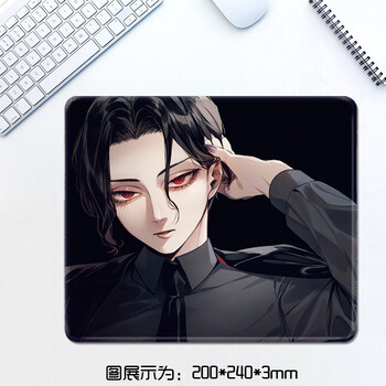 鬼灭之刃鼠标垫小号动漫电脑桌键盘垫定制礼物无惨黑200x240x3mm
