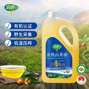 润心江西有机山茶油2L康plus  低温物理压榨 有机认证 油茶籽油食用油