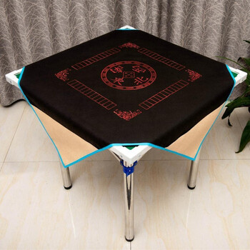 2米大号加厚麻将台布消音麻将布手打家用麻将毯垫带兜 【消音王】黑色