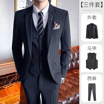套装男韩版修身新郎伴郎结婚礼服商务正装条纹小西装男士显瘦舒适百搭