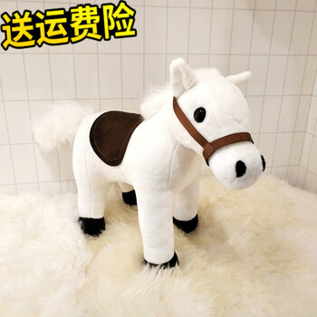 小白马仿真白龙马公仔毛绒玩具西游记送儿童男孩生日礼物小马玩偶白色