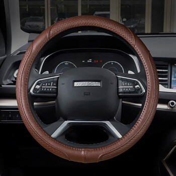 汽车用品>汽车装饰>方向盘套>博紫>博紫适用于长城哈弗方向盘套真皮h6