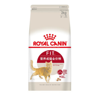 皇家（ROYAL CANIN） 姜露宠物 F32皇家营养成猫粮猫咪控制体重理想体态主粮 2KG