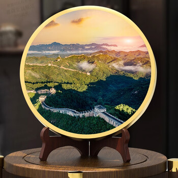 男生 送朋友亲人同事 鸿运当头百事兴 旭日东升 黑框晶瓷面(礼盒包装)