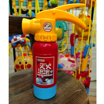 灭火器泡泡机儿童消防员山姆玩具仿真大号电动声光灭火器模型泡泡机