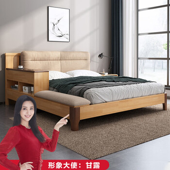 实木床大床主卧双人床婚床18米15成人床北欧简约现代木床带软靠原木色