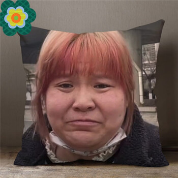 郭老师抱枕耶斯莫拉迷人的郭老师周边同款抱枕头来图汽车沙发靠垫含