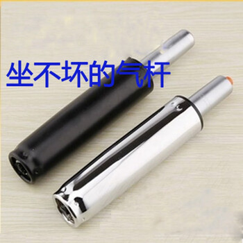 防爆电脑椅办公椅转椅配件气压杆气撑升降液压气杆气缸气弹簧三级60 银色 图片价格品牌报价 京东