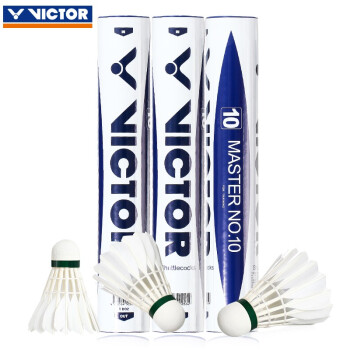 威克多（VICTOR） 胜利羽毛球训练比赛用球 稳定耐打球速随机一筒12只 大师10号 1筒