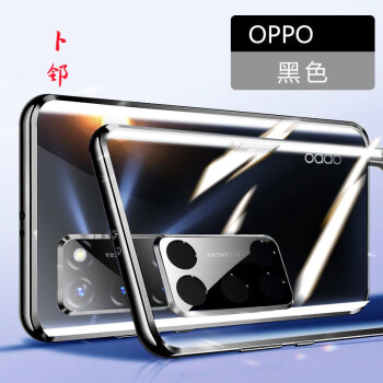 黑色 oppo a52 【自帶鏡頭保護】