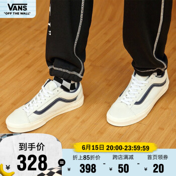 vans范斯官方style36白蓝某书热门男鞋女鞋板鞋运动鞋白色39