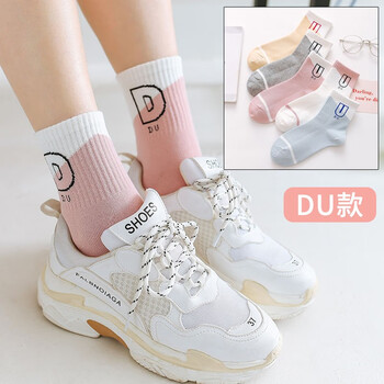 袜子女ins潮纯棉中筒袜韩版学院风