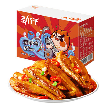 劲仔小鱼仔小鱼干300g休闲海味零食湖南特产 香辣味*1盒(15g*20包)