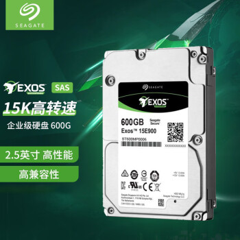 ϣ(Seagate)ϵ 15000ת ҵӲ 2.5ӢӲ SASӿڣSATA)600GB ST600MP0006