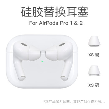 DamonAirPods proñ滻轺ƻairpods pro2 AirPods proһ/XSһԡ