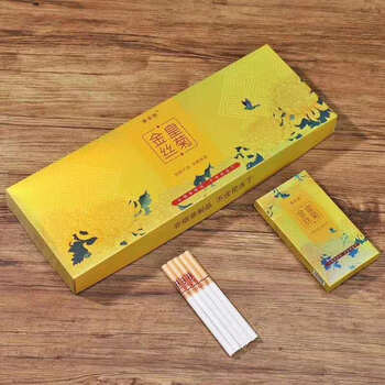 茶陈皮普洱大红袍荷花薄荷金丝皇菊茶点燃型替良品 金丝皇菊细支