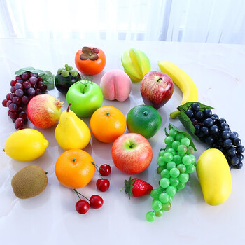 园艺仿真水果摆件假苹果葡萄串香蕉模型拍摄道具蔬菜串装饰品塑料水果