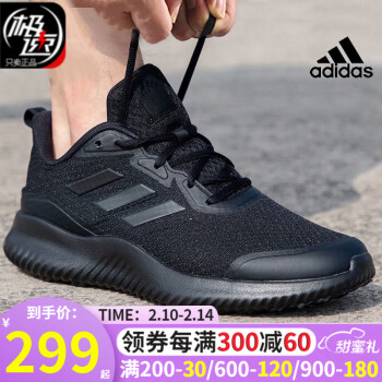 adidasϴ˹Ь 2023¿neo˶Ь͸㻺ܲЬ GX1790/ʿ/СҬ 43